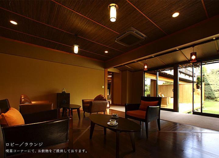 Wajoen Hotel Fuefuki Exterior photo
